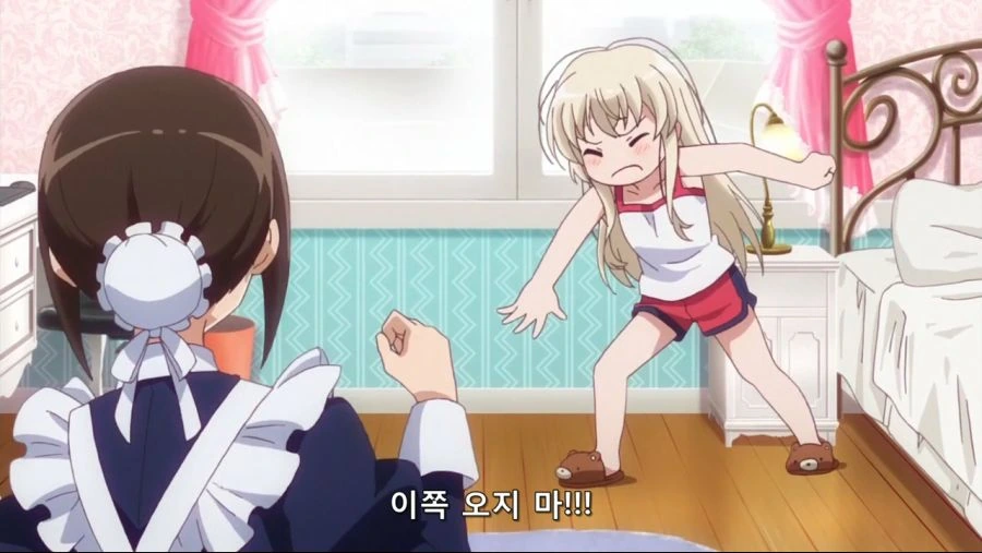여자는 남자 시선들 다 알아요 대표 이미지