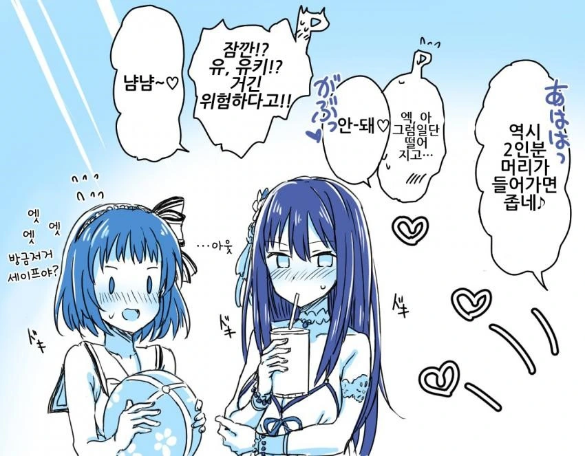 manga_570798_003.webp