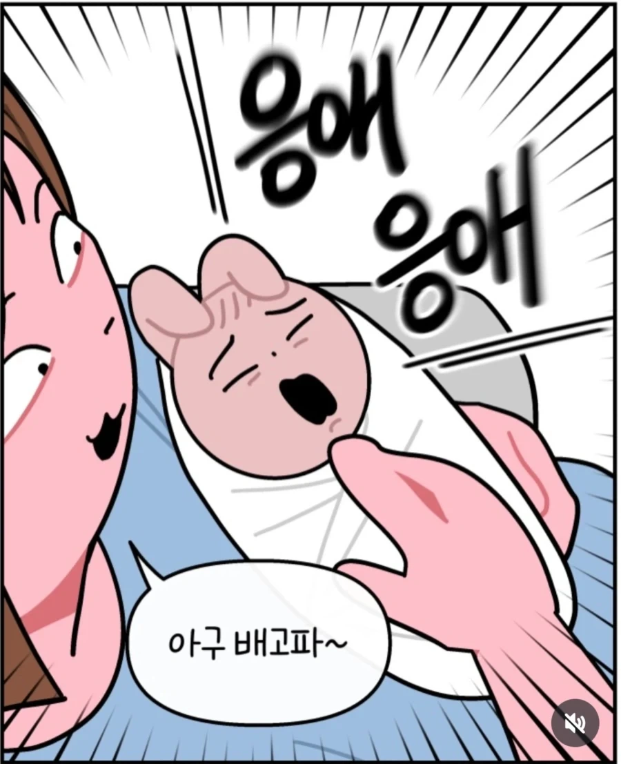 원피스) "레딧에서 좋은 반응을 얻다" 대표 이미지