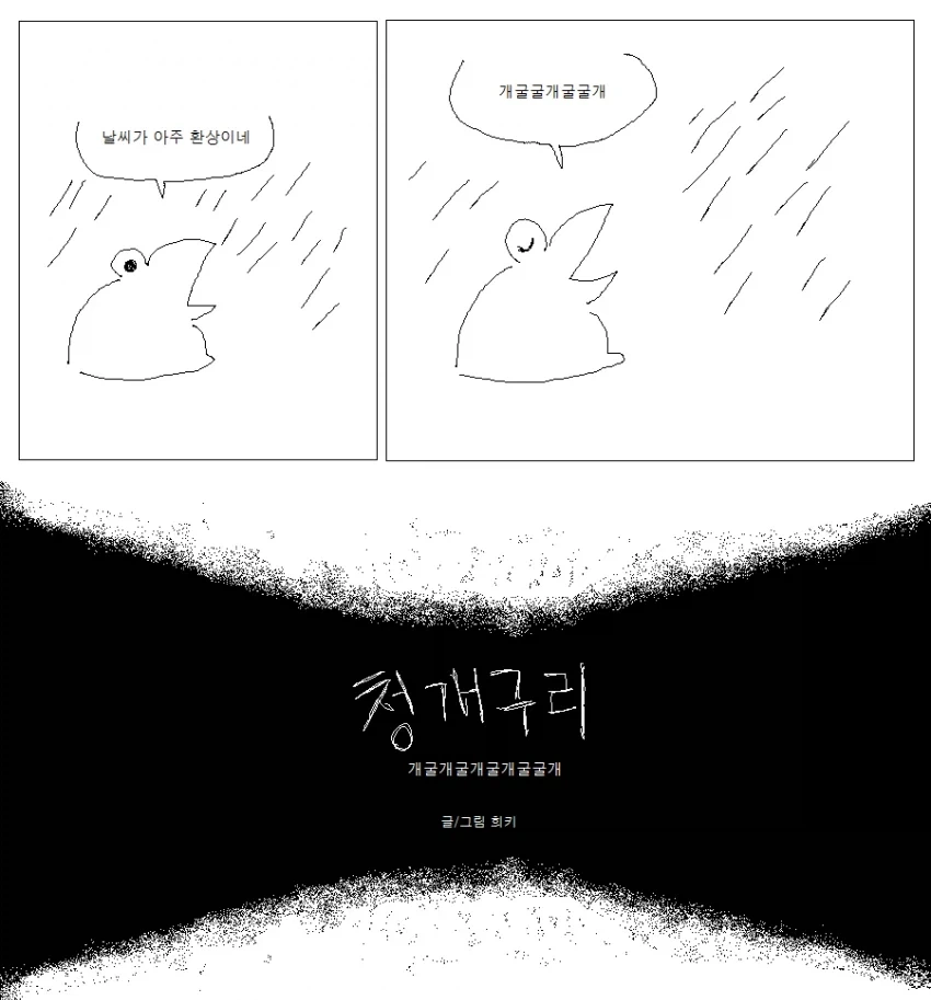 지브리 애니메이션 하면 떠오르는 거 대표 이미지