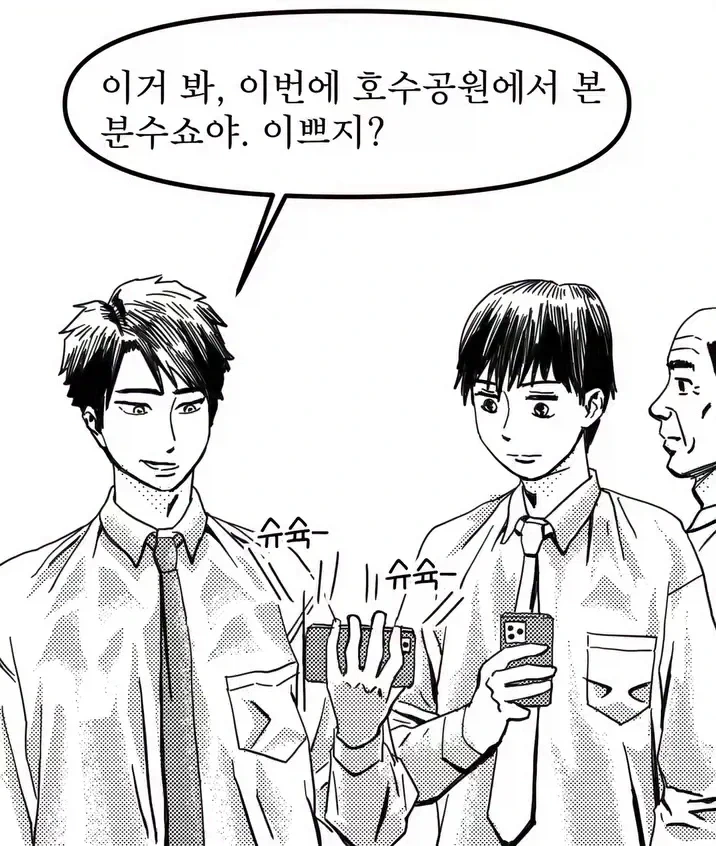 [말딸] 은근히 동년배인 말딸들 대표 이미지
