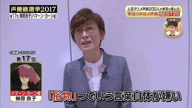 황제의 시중을 드는 궁녀 대표 이미지