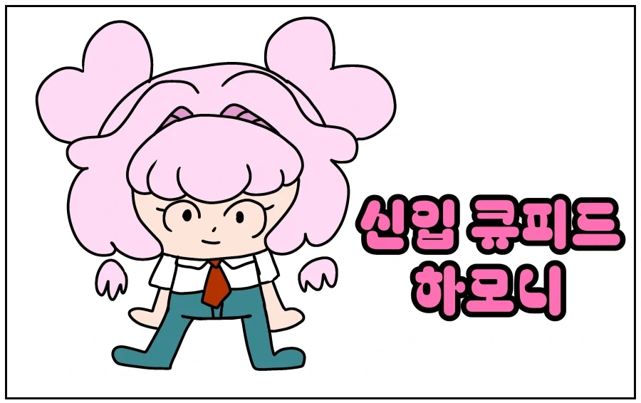 헌터x헌터) 다시보면 굉장한 인물 이미지 2