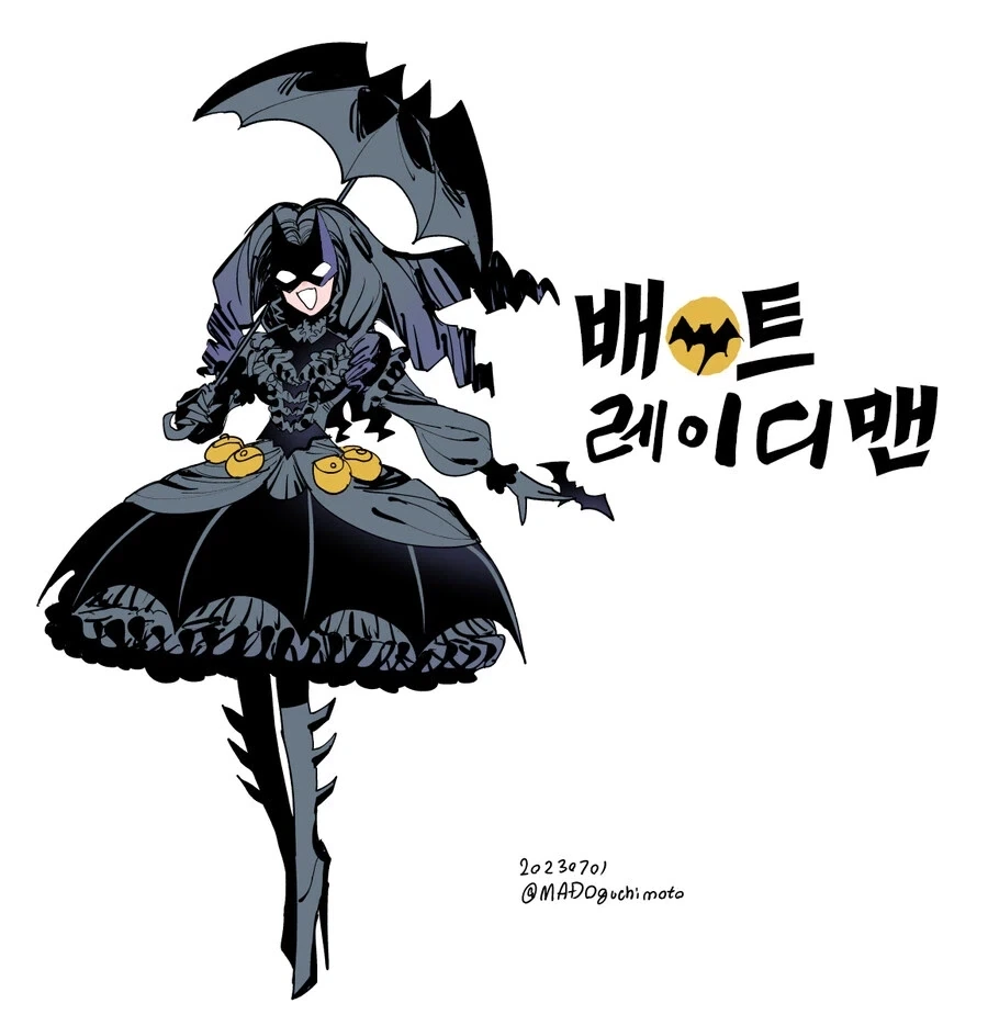 신의 자손 대표 이미지