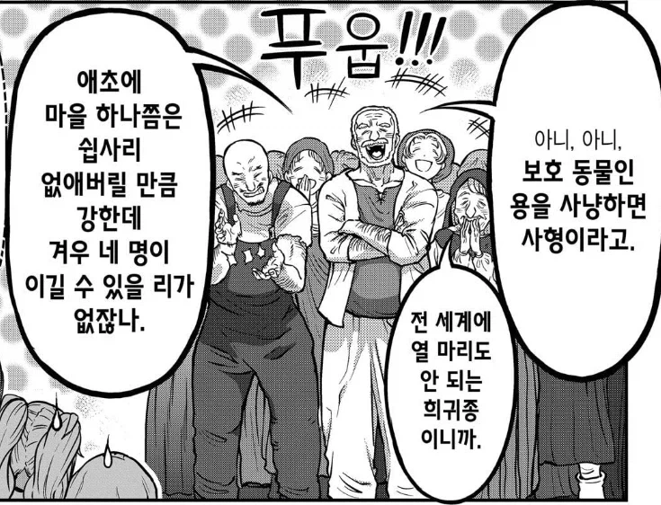 @)아니 어떻게 ㅇㅅ 은퇴가 가족내력ㅋㅋㅋㅋㅋㅋ 이미지 5