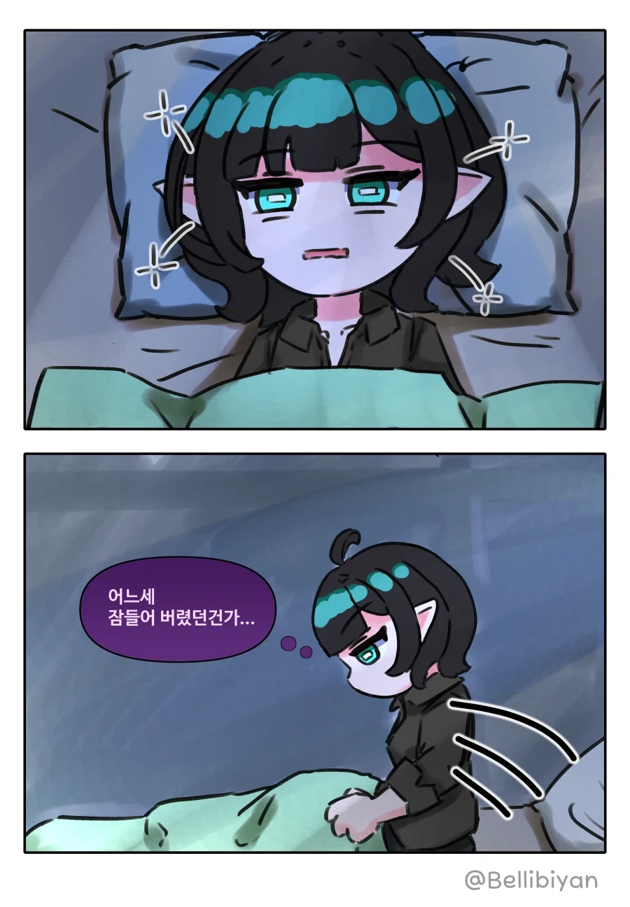 짙은 피부의 매력 대표 이미지