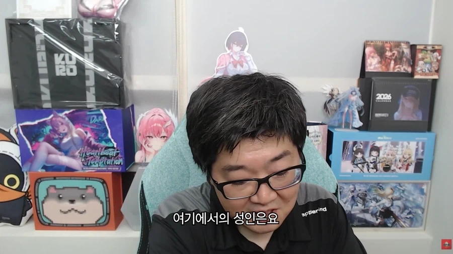 미국은 이런게 부럽긴하네_5.webp