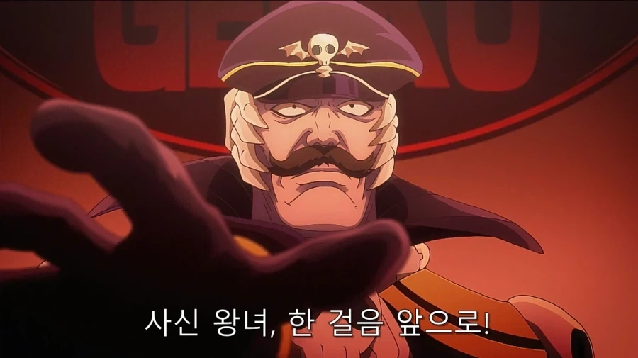 여성고용 장려금.manwha 이미지 2