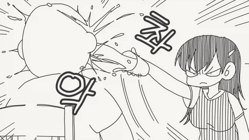 렌탈여친) 작가가 그린 가리비 대표 이미지