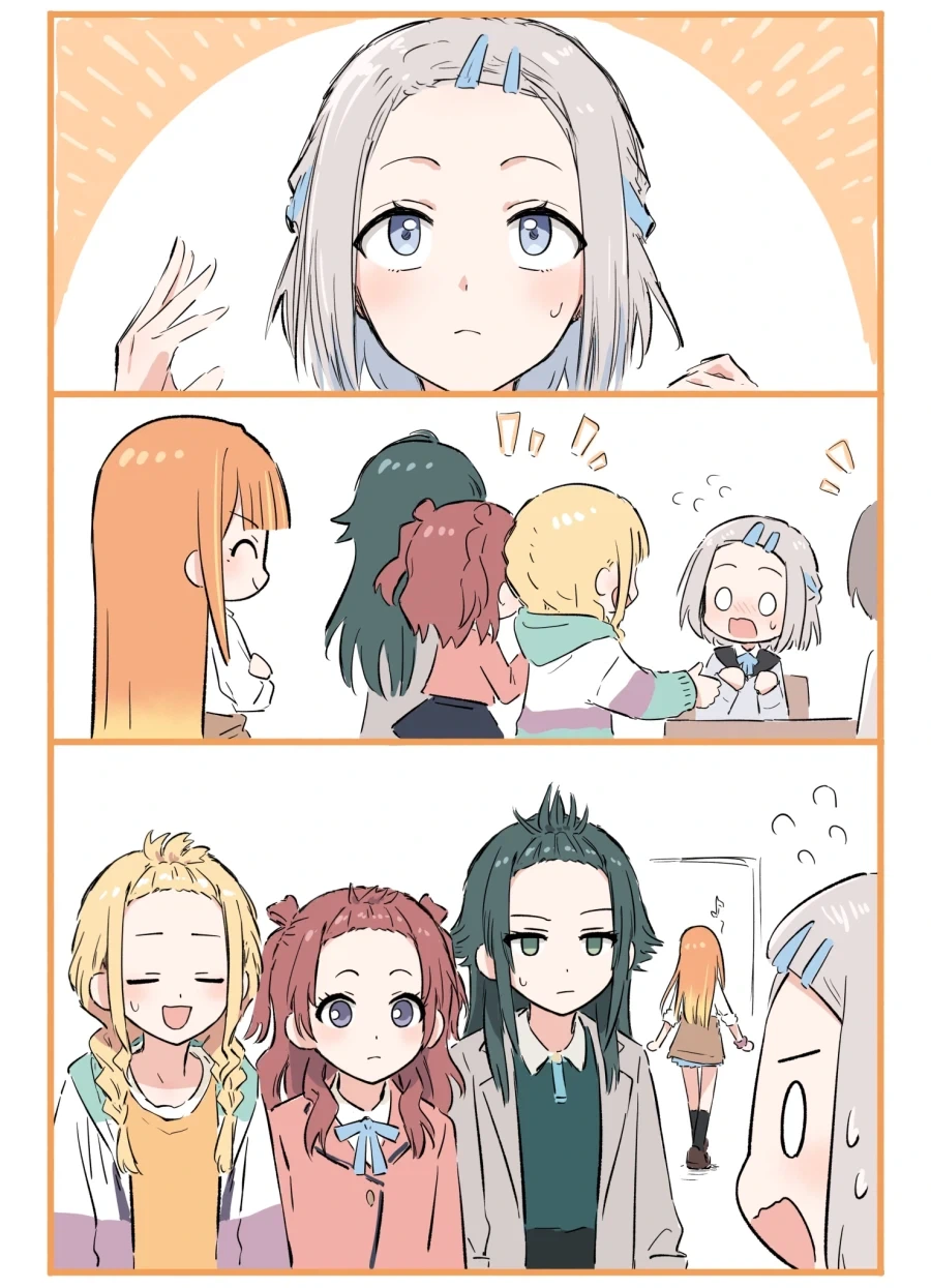 칸쵸와 붕어빵의 자식이 빅파이.manhwa 이미지 2