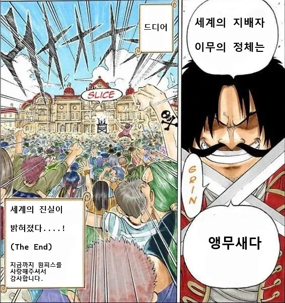 프리큐어)애들 보라고 만든 애니 맞지? 대표 이미지