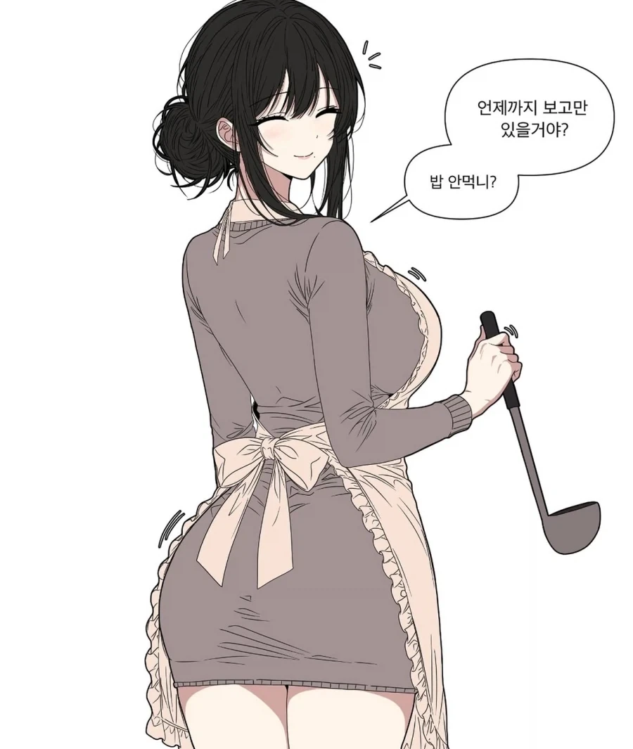 칸쵸와 붕어빵의 자식이 빅파이.manhwa 대표 이미지