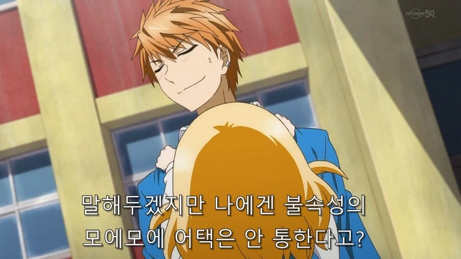 건담) ㅅㅂ... 대표 이미지