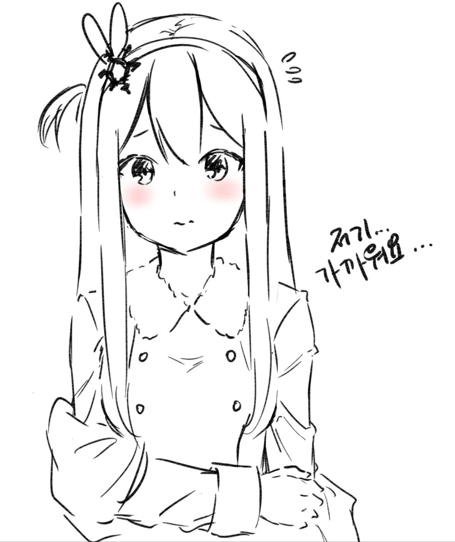 manga_1016125_002.webp