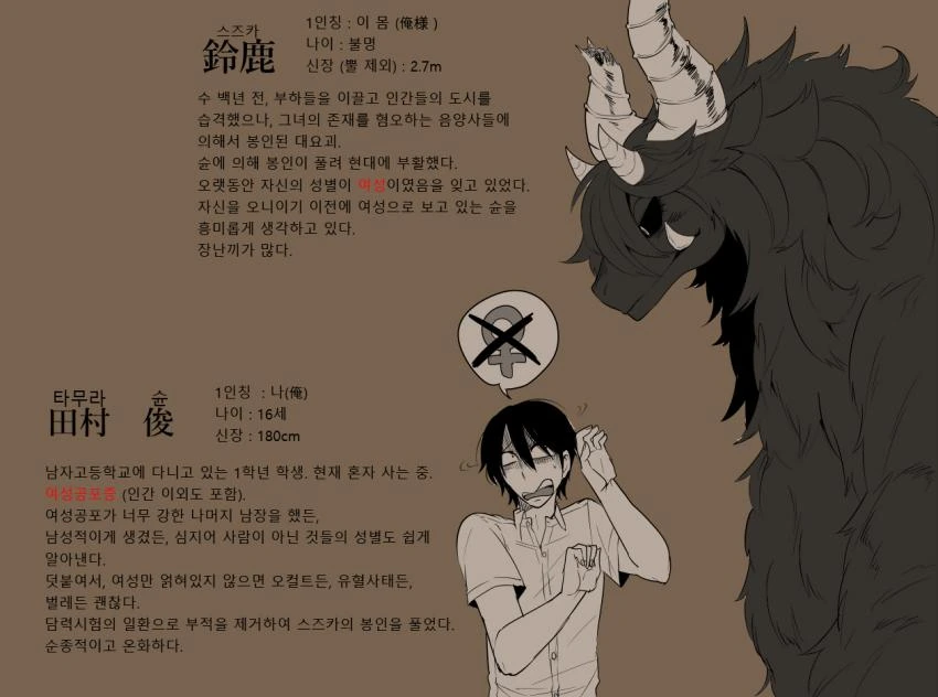 manga_1024732_009.webp