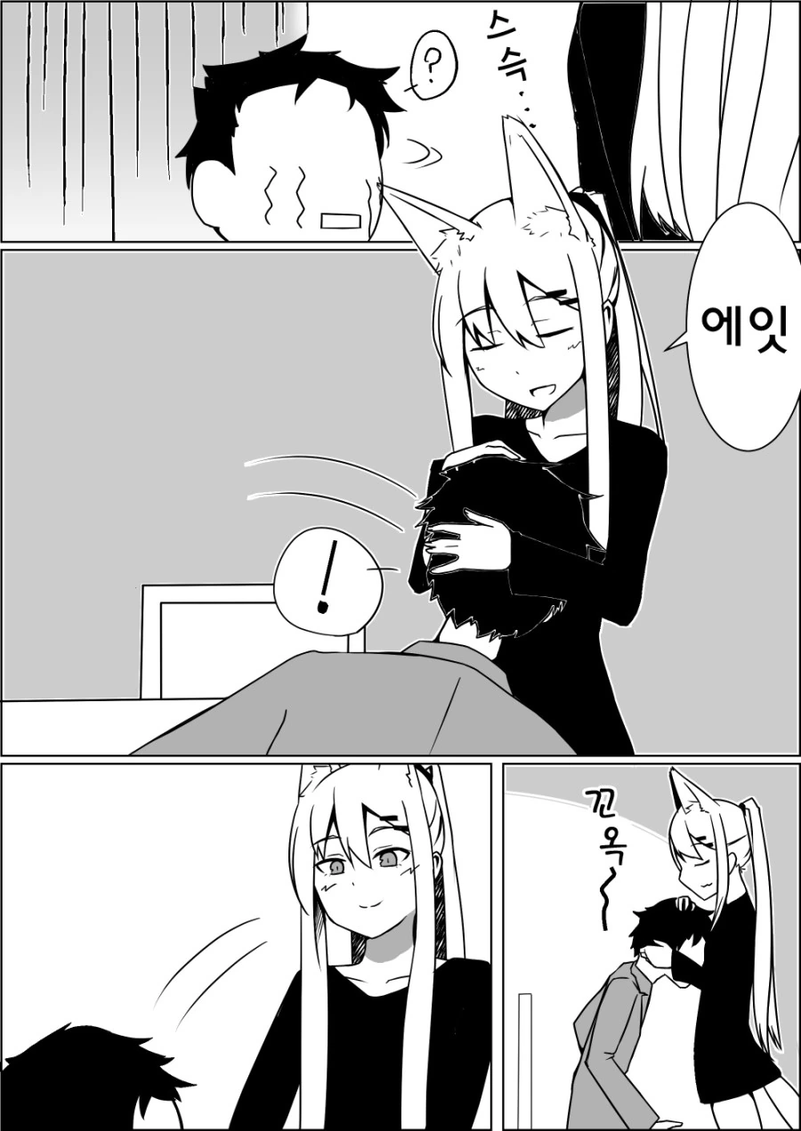 manga_1219154_006.webp