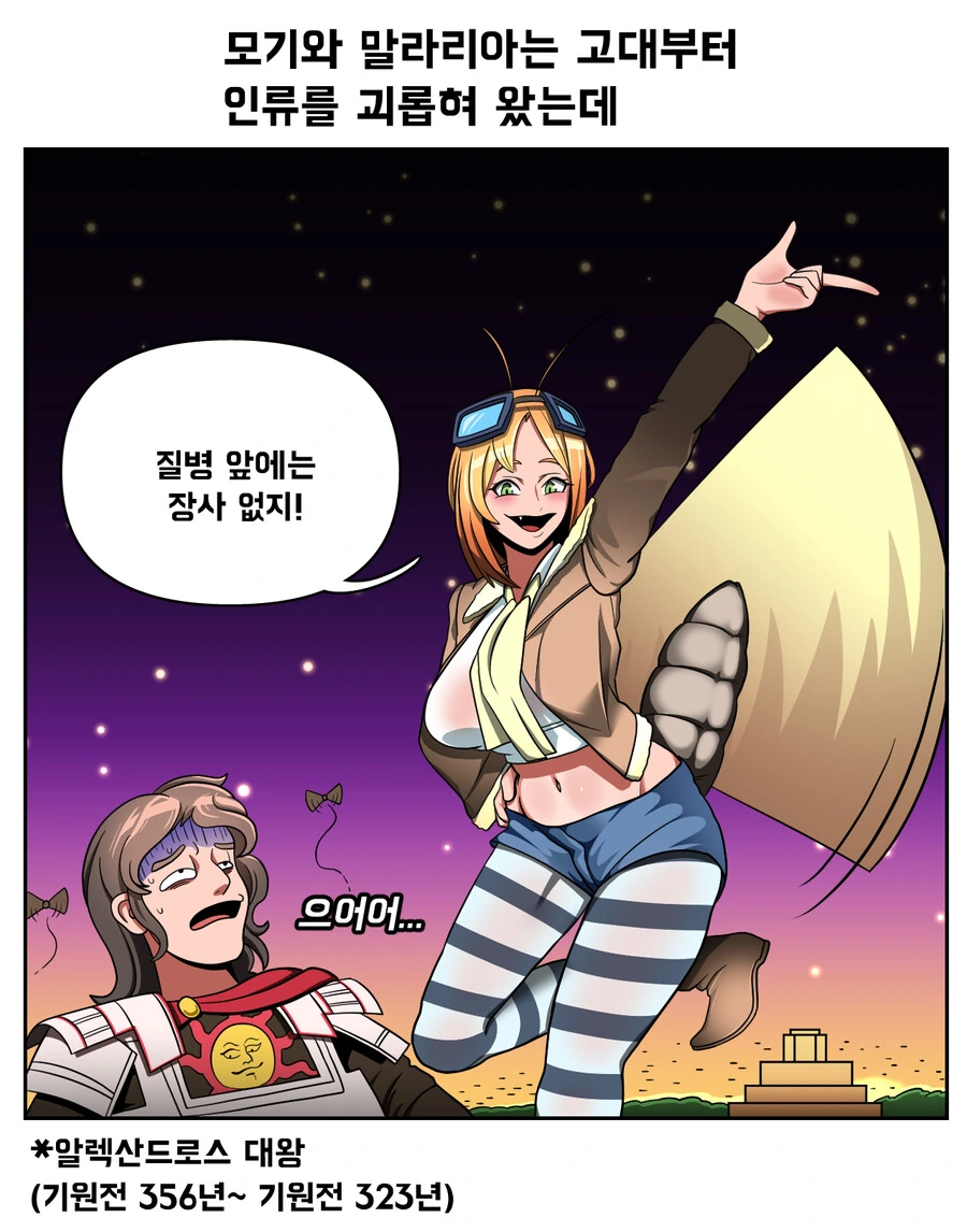 manga_1550114_002.webp