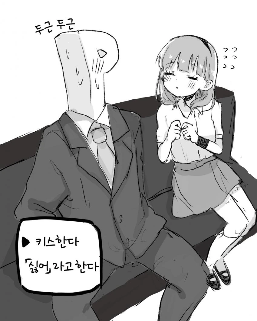 manga_1666846_004.webp