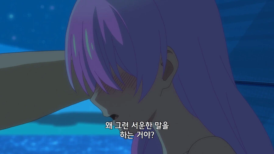 로브 속의 괴물 .manwha 대표 이미지