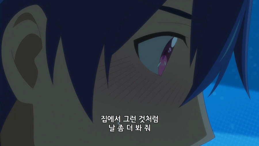 manga_1667234_002.webp