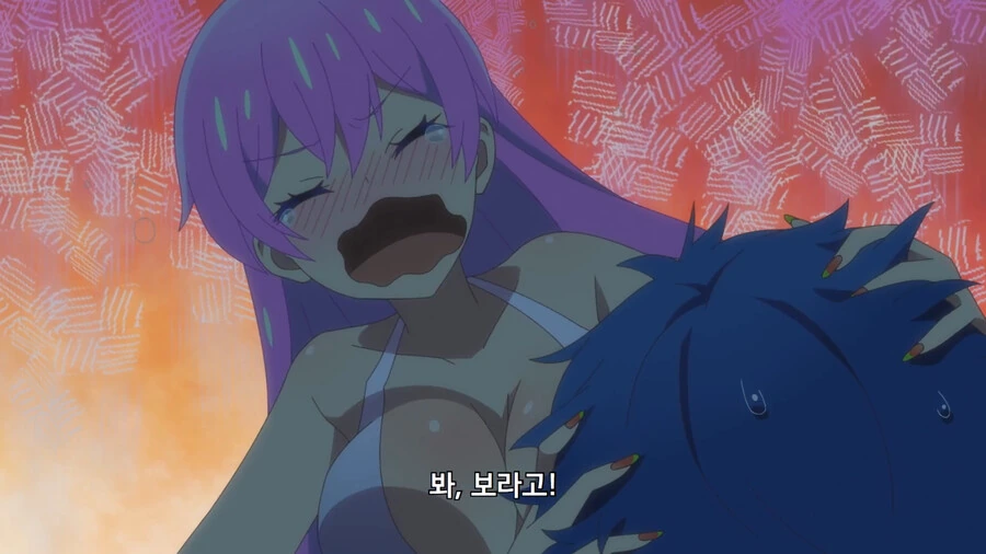 manga_1667234_004.webp