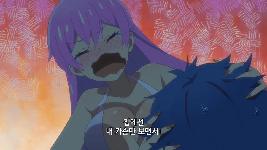 manga_1667234_005.webp