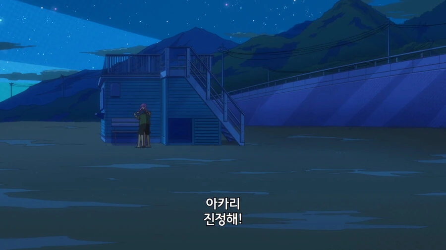 manga_1667234_008.webp