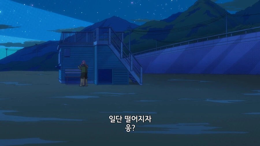 manga_1667234_009.webp