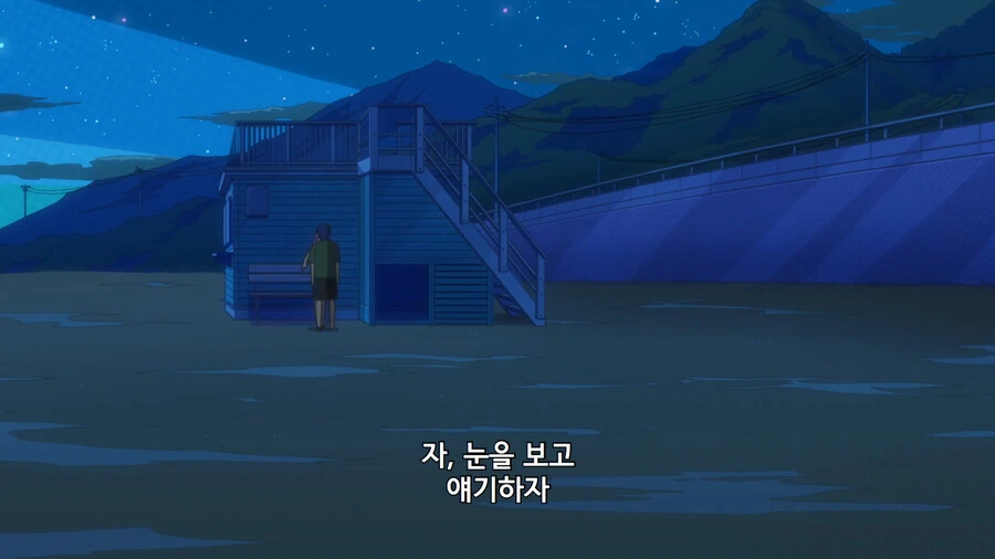 manga_1667234_011.webp