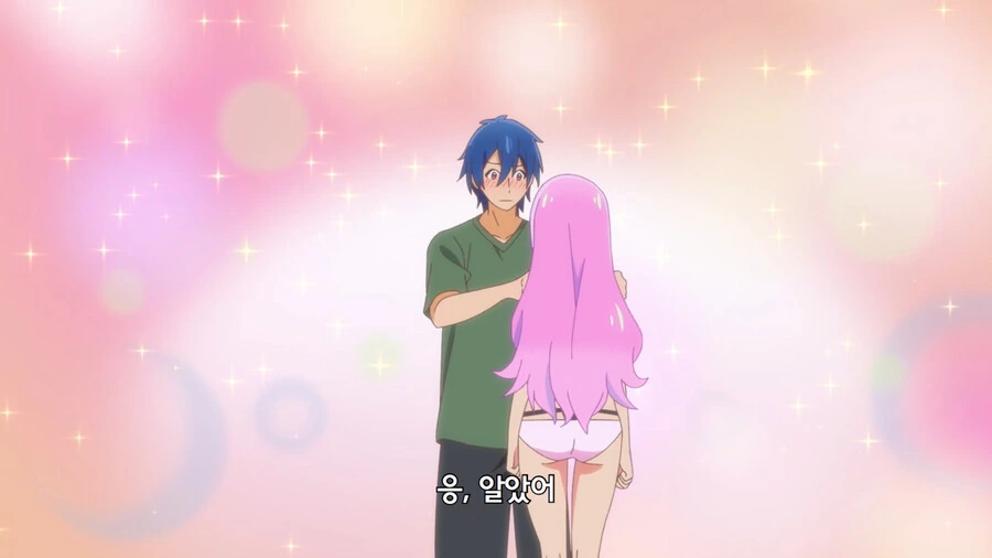manga_1667234_012.webp