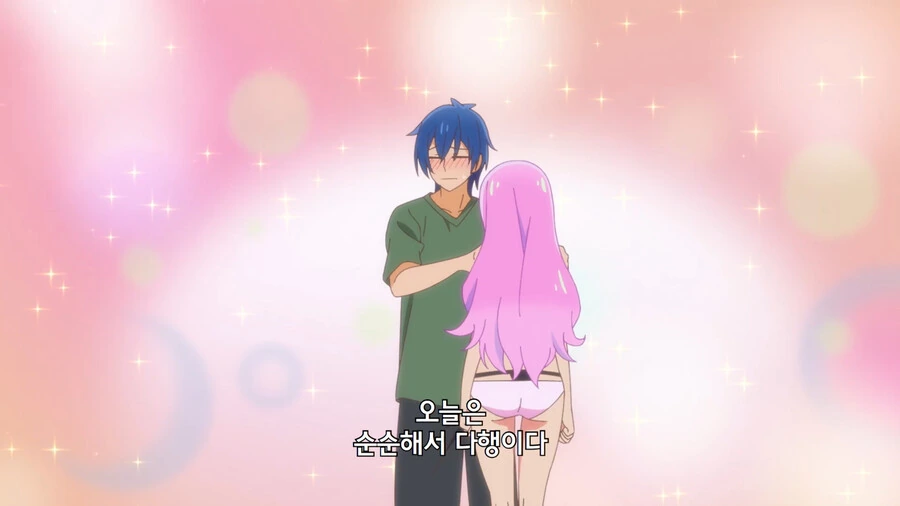 manga_1667234_013.webp