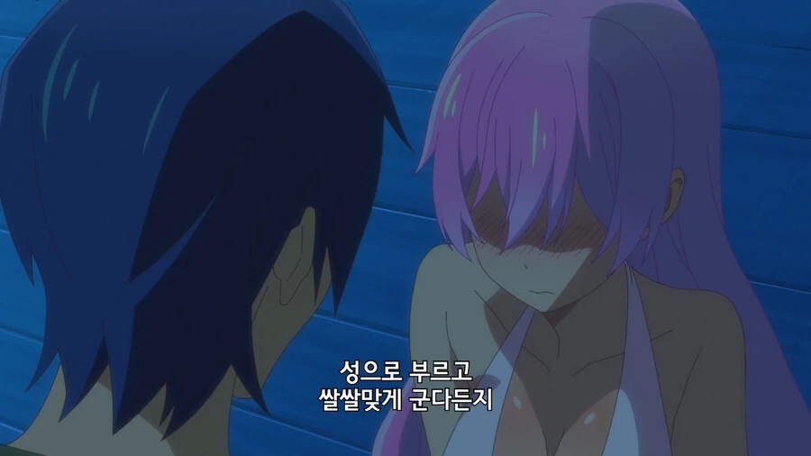 manga_1667234_016.webp