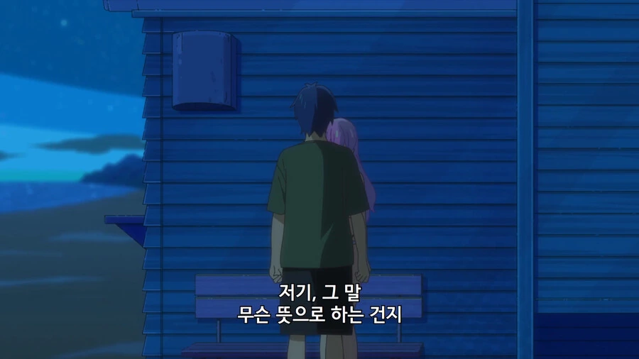 manga_1667234_022.webp