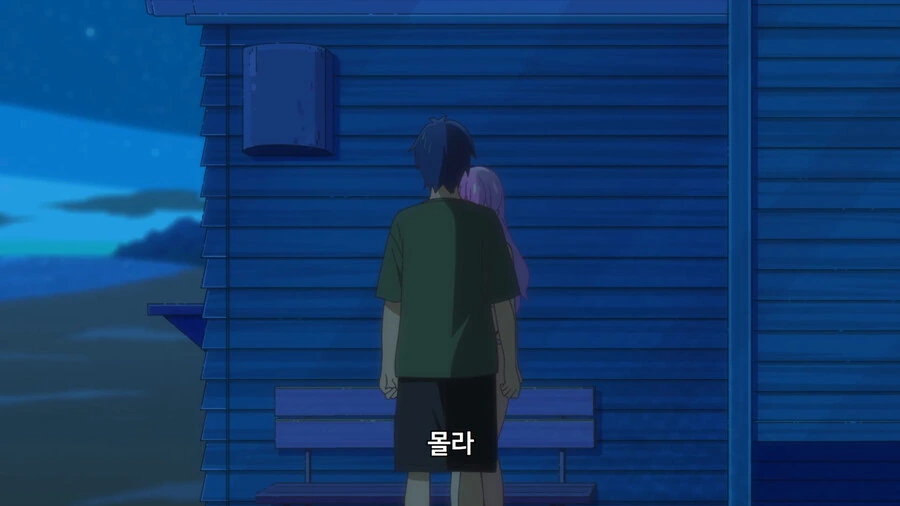 manga_1667234_025.webp