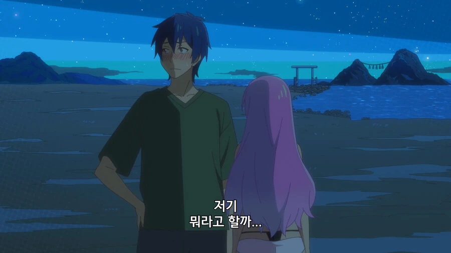 manga_1667234_026.webp