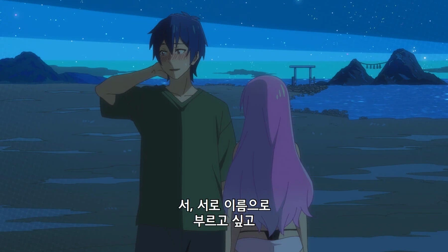manga_1667234_028.webp