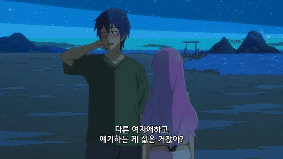 manga_1667234_029.webp