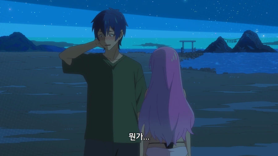manga_1667234_030.webp