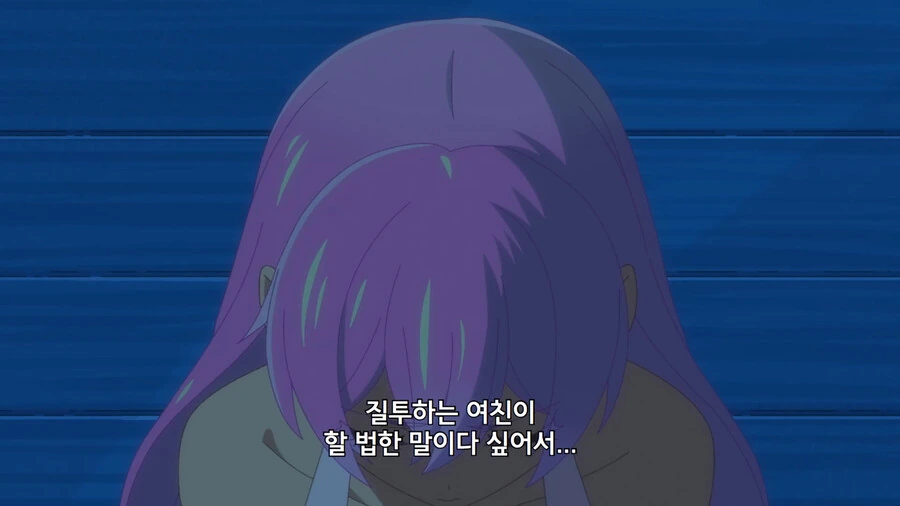 manga_1667234_031.webp