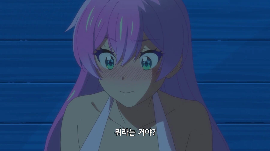 manga_1667234_033.webp
