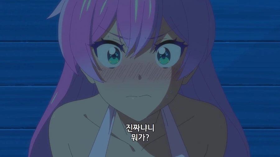 manga_1667234_034.webp