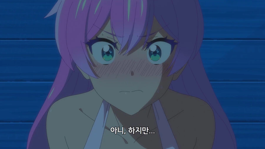 manga_1667234_035.webp