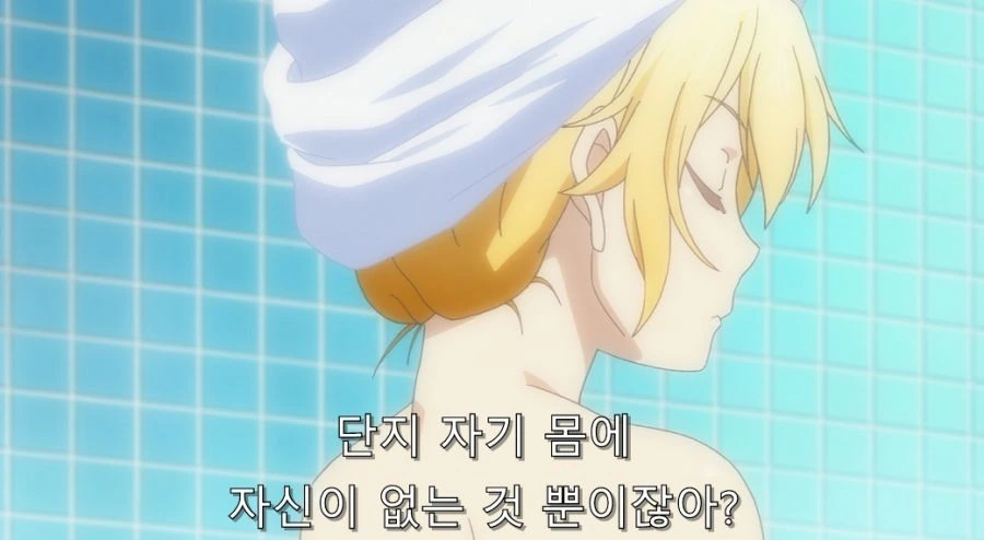 최강자가 되는 만화 대표 이미지