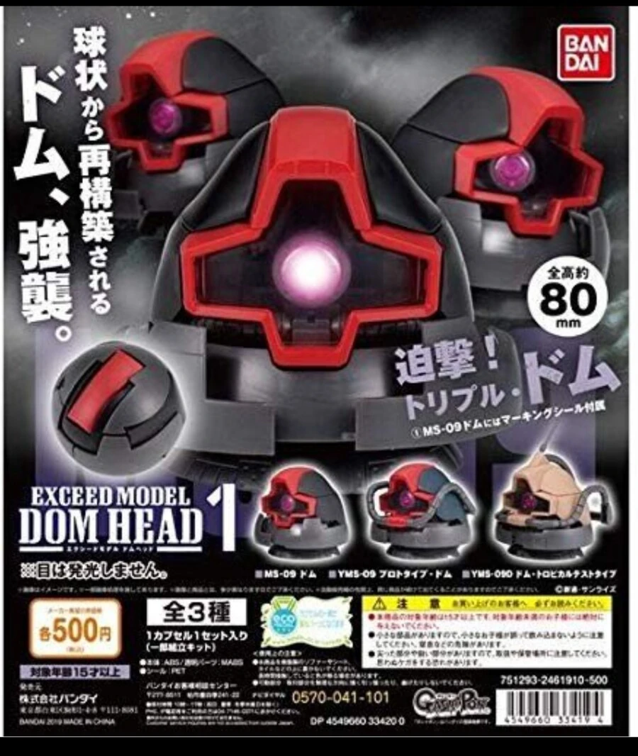 manga_1752190_005.webp