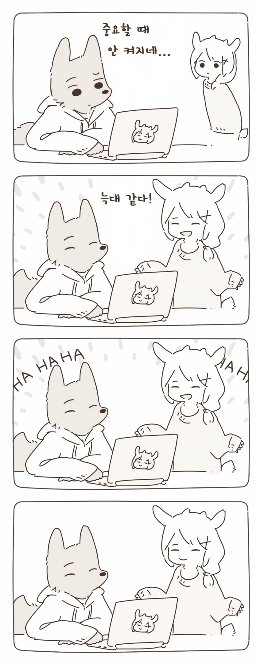manga_190501_008.webp