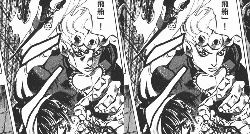 manga_2342391_004.webp