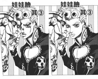 manga_2342391_008.webp