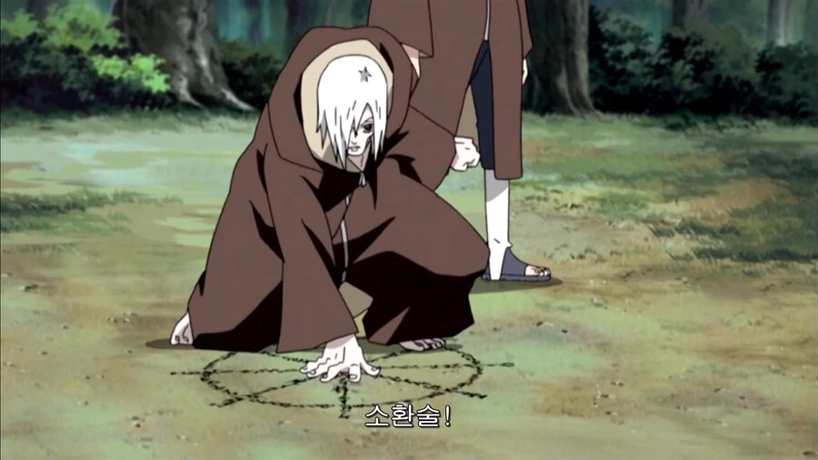 manga_2382822_003.webp