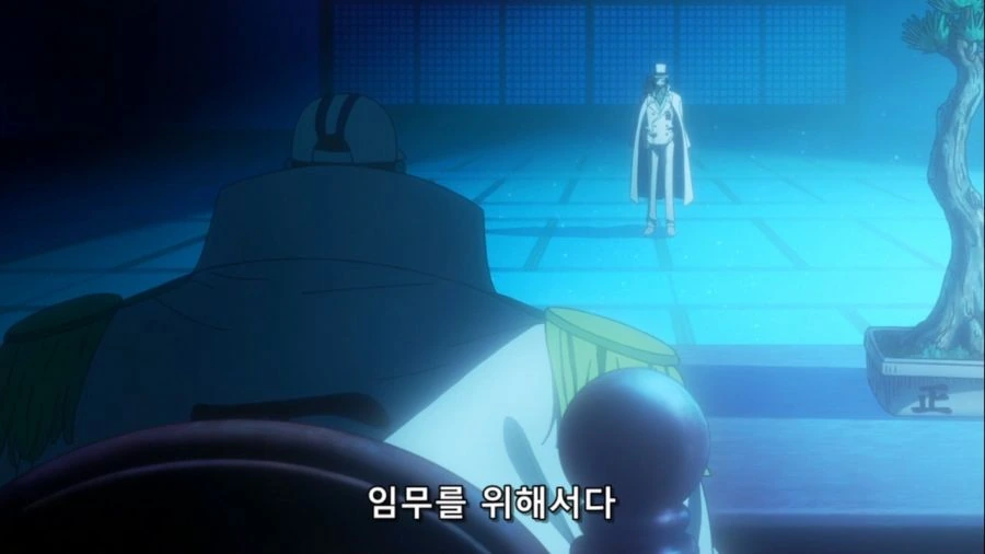 원피스) 낭만 치사량 120% 대표 이미지