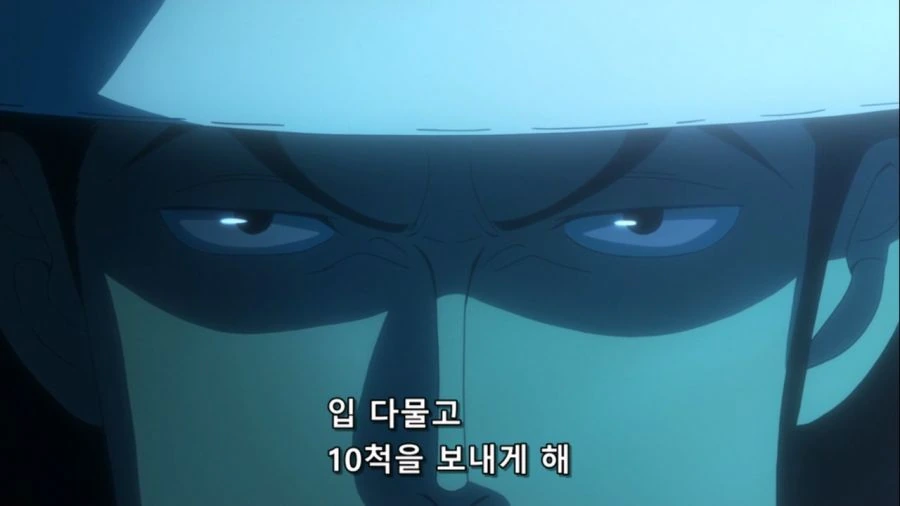 One Piece Film Gold.mp4_20230105_004654.549.jpg
